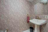 3701 President Street - Photo 12