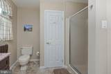 3701 President Street - Photo 7