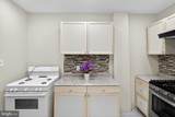 808 Hilton Street - Photo 11