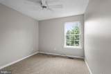 102 Broad Leaf Court - Photo 16