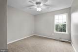 102 Broad Leaf Court - Photo 17