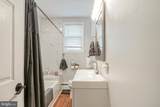708 Earl Avenue - Photo 10