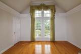 2576 James River Hwy - Photo 42