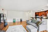 7333 New Hampshire Avenue - Photo 10