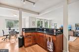 7333 New Hampshire Avenue - Photo 16