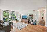 7333 New Hampshire Avenue - Photo 7