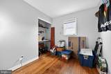 193 Dubois Avenue - Photo 21