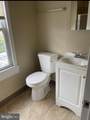 2045 8TH Street - Photo 9