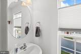 14 Indiana Circle - Photo 14