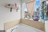 14 Indiana Circle - Photo 19