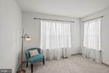 14 Indiana Circle - Photo 22