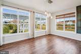 10901 Brandermill Park - Photo 28