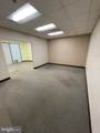 95 Monocacy Boulevard - Photo 4