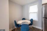 5532 B Street - Photo 12