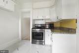 1055 Louise Avenue - Photo 14