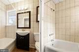 1055 Louise Avenue - Photo 23