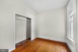 220 Reily Street - Photo 5