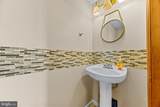 608 Spring Avenue - Photo 14