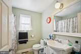 358 Quaker Road - Photo 21