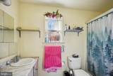 358 Quaker Road - Photo 29