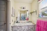 358 Quaker Road - Photo 30