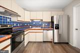 301 142ND Street - Photo 16