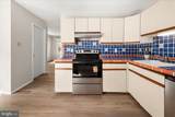 301 142ND Street - Photo 18