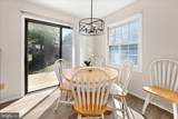 301 142ND Street - Photo 21