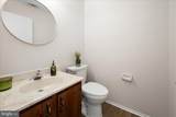 301 142ND Street - Photo 22