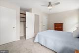 301 142ND Street - Photo 27