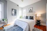 912 P Street - Photo 20
