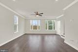 1028 Rosecroft Lane - Photo 5
