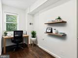 1260 16TH Street - Photo 11