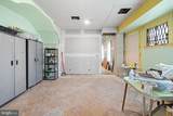 4542 Broad Street - Photo 3