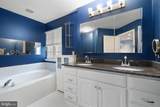 9150 Stonegarden Drive - Photo 20