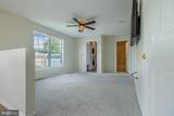 539 Rail Way - Photo 4