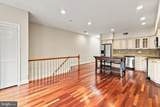 23 Bates Street - Photo 7