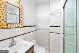 1021 Columbia Road - Photo 12