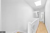 1021 Columbia Road - Photo 18