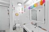 1021 Columbia Road - Photo 45