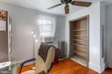 2515 17TH Street - Photo 12