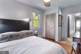 2515 17TH Street - Photo 16