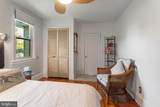 2515 17TH Street - Photo 17