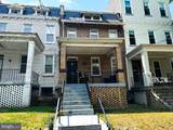 712 Varnum Street - Photo 1