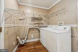 2542 Tulip Street - Photo 12