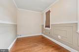 2542 Tulip Street - Photo 14