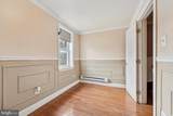 2542 Tulip Street - Photo 15