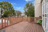 2542 Tulip Street - Photo 20