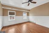 2542 Tulip Street - Photo 22