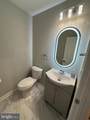 13975 Tanners House Way - Photo 11